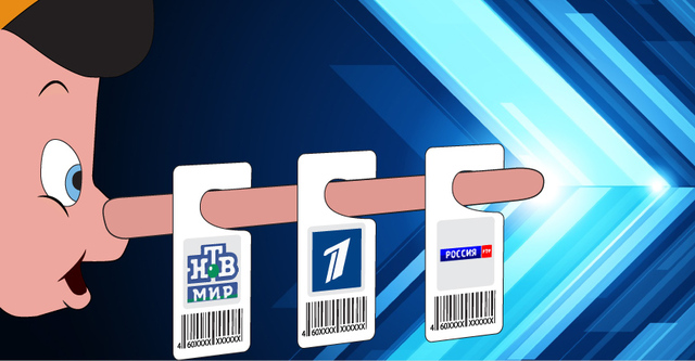 Провали кремлівських пропагандистів. ВІДЕО