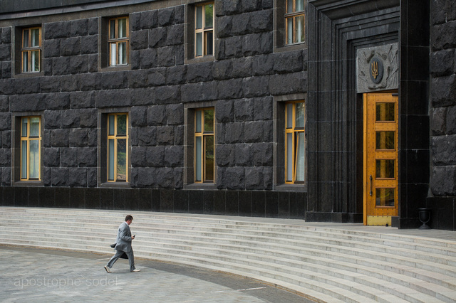 2015 год в Украине: пострадала даже теневая экономика