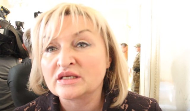 Ирина Луценко прокомментировала свое «кнопкодавство»