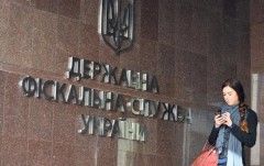 В Украине вводится новая форма имущественной декларации