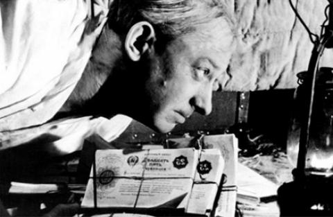 Великий комбинатор Константин Коровко