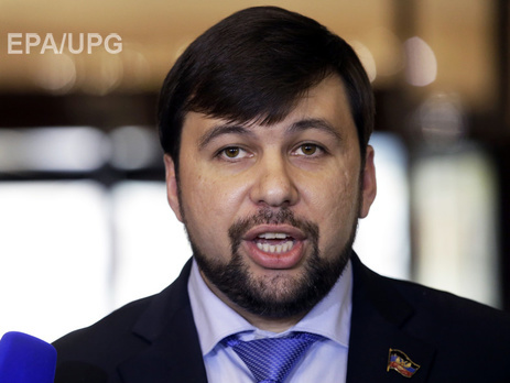 В школах "ДНР" украинский язык будут изучать факультативно