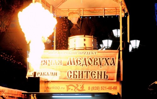 . Back in USSR,     . 