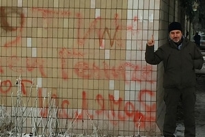 Ислямов: на Херсонщине начинается приднестровский сценарий