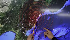 ООН отреагировала на испытания бомбы в Северной Корее