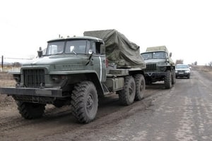 Хотите настоящей зрады?