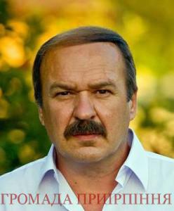 Детально про злочини клану Федорука-Карплюка