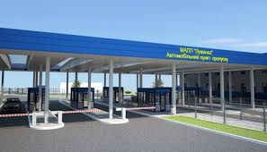 ЄС надасть Україні 30 млн євро грантової допомоги