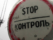 "Блок Порошенко" планирует кардинально реформировать таможенную службу