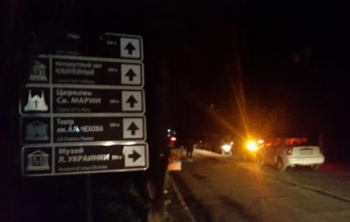 Темный оккупированный Крым превращается в экстрим-курорт. ВИДЕО