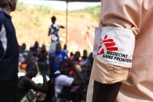 В Йемене разбомбили госпиталь "Врачей без границ": есть жертвы