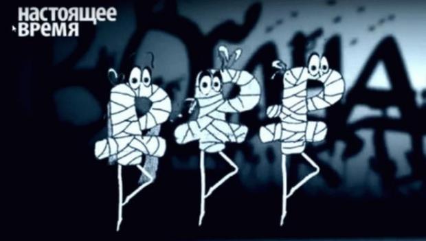 Інтернет "підірвав" мультфільм про те, як помирає російський рубль