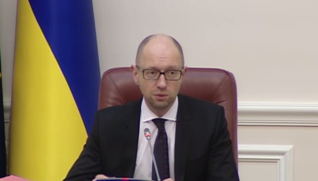 Яценюк заявив, що практично кожен третій українець отримує державну субсидію