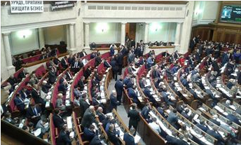 Осенью пройдут внеочередные парламентские выборы — депутат БПП