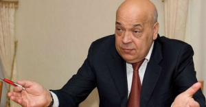 Москаль оприлюднив прізвища прикарпатців, які брали участь в кривавій сутичці на Драгобраті