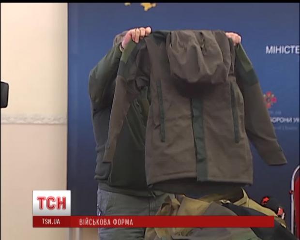 За стандартами НАТО: Міноборони показало нову форму українських військових