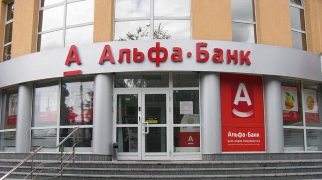 В Украине 6 крупных банков стали иностранными