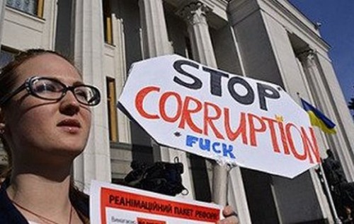 Корупція - ворог держави номер один