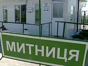 Суд оправдал начальника поста Херсонской таможни, подозреваемого в системном получении взяток