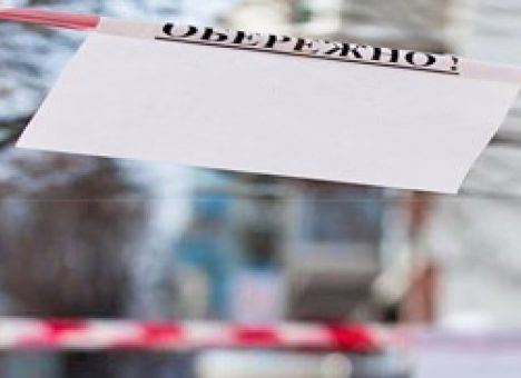 Киевлян предупредили о смертельной опасности на улицах