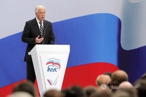 Бочкала о визите Грызлова в Киев: Путин дал пощечину Украине