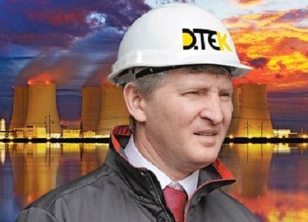 На ахметовское "Донецкоблэнерго" пришли вооруженные боевики "ДНР". Требуют перерегистрации в "республике"