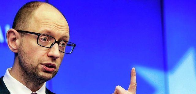 Арсений Яценюк пояснил украинцам, как лучше поступить с льготным газом