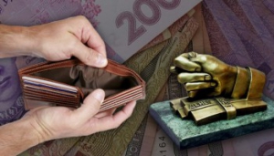 За счет чего сегодня выживают погрязшие в бедности украинцы