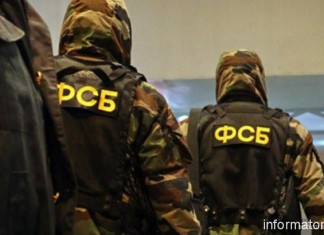 ФСБ готує теракти в Криму