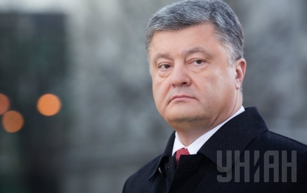 Порошенко повторив "подвиг" попередника: забув українське слово на прес-конференції