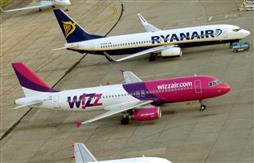 Закарпатці можуть за 200 гривень спокійно злітати у Париж, Мілан та Брюссель