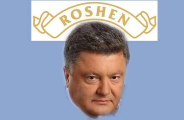 Гендиректор: Я не розумію, чому Порошенко має продати саме Roshen