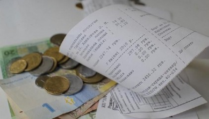 Киевлянам приходят подозрительные счета за коммуналку