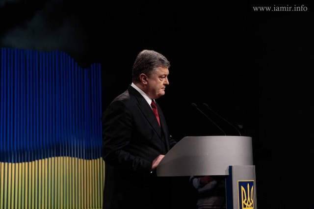 Петрова слепота