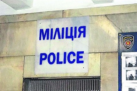 Переаттестация в МВД: начальство заваливает тесты, а наилучший результат – у сержанта "дежурки"