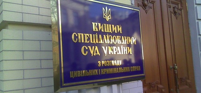 Суд встановив право вкладника отримувати від банку 3% за кожен день затримки грошей