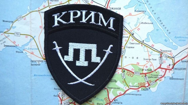 "Безумство храбрых": добровольцы формируют батальон "Крым" по формату НАТО