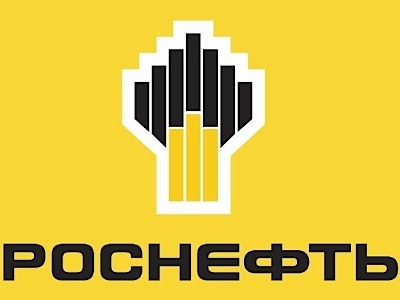 Кривавий бензин "Роснефти". Потрібна допомога патріотичної громадськості