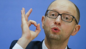 Обогнал «регионалов»: Яценюк возглавил рейтинг народной антипатии