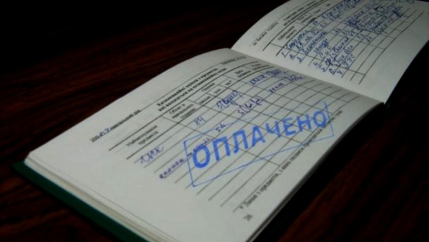 «Жити по-новому: на Рівненщині недо-люстровний керівник ВУЗу вимагає хабарі від студентів»