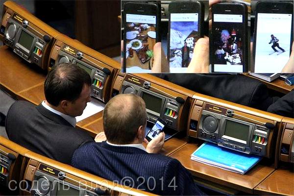 Под видом работы в комитетах депутаты устраивают себе дополнительные каникулы