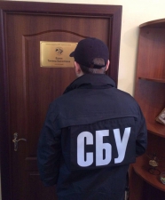 СБУ задержала начальницу миграционной службы Киева на взятке от сепаратиста