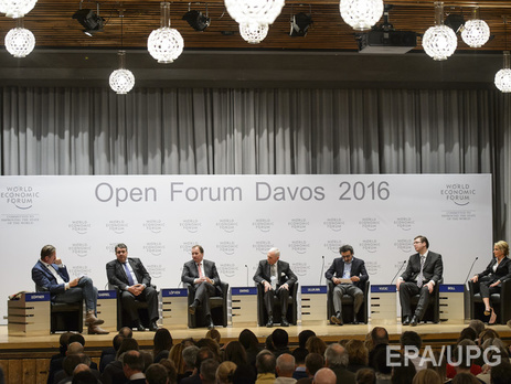 Global Competitiveness Report: Украинские банки являются самыми ненадежными в мире