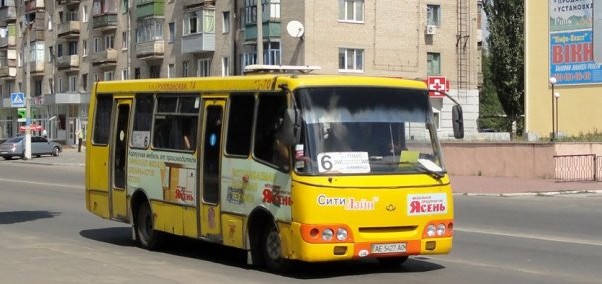 У Павлограді пасажир маршрутки розлютив водія посвідченням учасника АТО