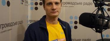 Зловживання в Товаристві Червоного Хреста України?