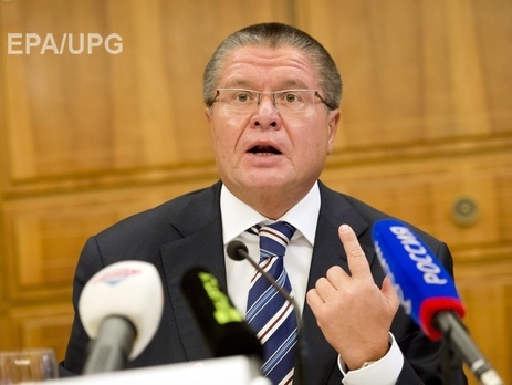 Министр экономразвития РФ Улюкаев: Рост мировой экономики в 2016 году не превысит 3%