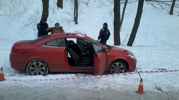 СМИ узнали о самоубийстве банкира в Киеве: опубликованы фото и видео