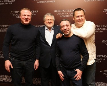 Коломойський заморожує "Укроп"