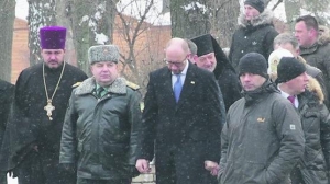 Авто на 10 миллионов: новые машины Яценюка, Полторака и Филарета (фото)