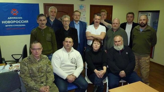 Гиркин и Лимонов займутся присоединением Беларуси и Украины